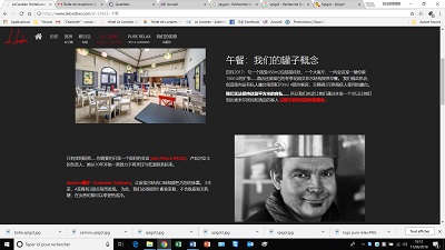 sito web cinese1