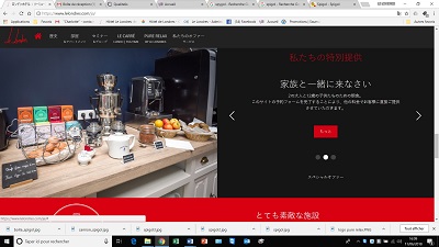 sito web jap1